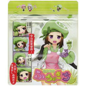 楽天市場 水上 粉末茶の通販