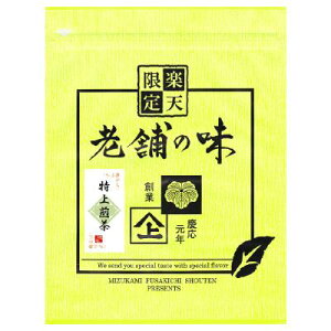 500gyJapanese Green Teaz