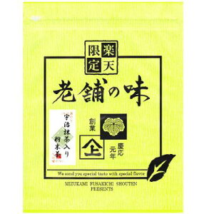F蕲500gyMATCHAzyJapanese Matcha Green TeazyPowdered Teaz