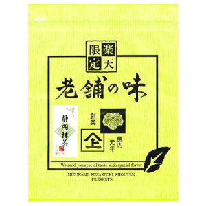 É500gyMATCHAzyJapanese Matcha Green Teaz