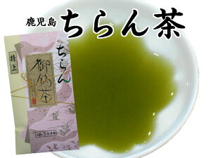   m  ̂Ԃǂ m  100g m  {   Β  Mtg v[g 蕨 Ε yY