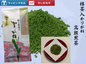  s {  肪 sN 100g     肪 lR|X ̂܂₩ƌŝςƂ킢y߂Β