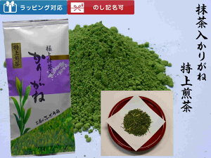  s {  肪  100g     肪 lR|X ̂܂₩ƌŝςƂ킢y߂Β