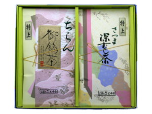   Mtg v[g l 񒃁uv100gƐ[ނuv100g2{Mtg m [  Β t  j j 蕨 Ε  yY @ ԗi