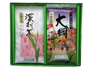 送料込 お茶 ギフト プレゼント 詰合せ 深むし茶「ピンク」100gと大綱みどり「紫」100g2本箱入ギフト 深蒸し茶 鹿児島茶 緑茶 茶葉 御礼 内祝 御祝 贈り物 お歳暮 お中元 土産 法事 返礼品 快気