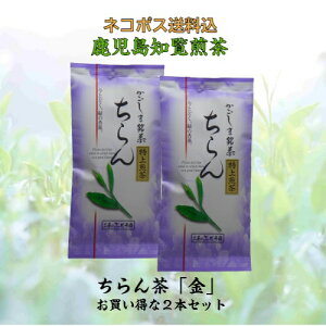   m   ̂Ԃǂ    100g × 2{ Zbg m  {    Β Mtg v[g 蕨 Ε yY ̓ 