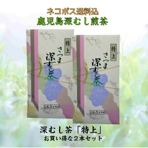 ���� �� �[�ނ��� �[������ �������� �����̂Ԃǂ��� �[�ނ��� ���� 100g×2�{ �Z�b�g �[�ނ� ���{�� �Β� �������� �M�t�g �v���[���g ���蕨 ���Ε� ������ �y�Y ���� ��̓� ���̓� �䈥�A �Z