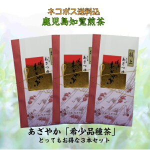   Β  ̂Ԃǂ ₩ 100g × 3{ Zbg {  m 󏭕i  I  VRʘI 蕨 Mtg v[g Ε  yY ̓ 