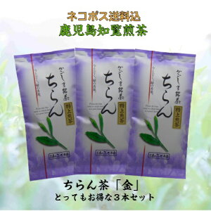   m   ̂Ԃǂ    100g × 3{ Zbg m  {    Β Mtg v[g 蕨 Ε yY ̓ 