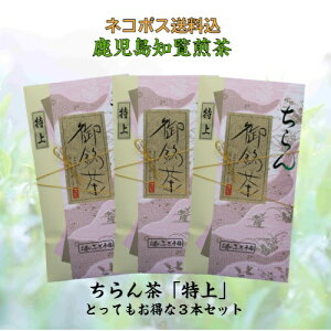   m   ̂Ԃǂ   100g × 3{ Zbg m  {    Β Mtg v[g 蕨 Ε yY ̓ ̓ 䈥