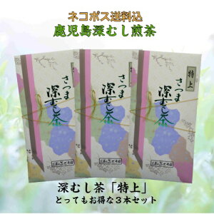   [ނ [  ̂Ԃǂ [ނ  100g×3{ Zbg [ނ { Β  Mtg v[g 蕨 Ε  yY  ̓ ̓ 䈥A Z
