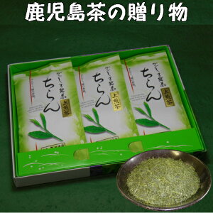 s3000~500~OFFN[|t   Mtg v[g l 񒃁u΁v3{Mtg m  Β  t  j j 蕨 Ε  yY @ ԗi C