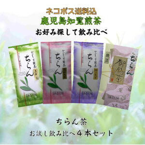 s500~OFFN[|t  ݔ   m   ̂Ԃǂ   100g × 4{ Zbg m  { t  Β tea [t F F B 