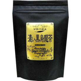 山本園 伊勢乃國産 濃い黒烏龍茶 4g×20パック　国産ウーロン茶　製造(株)川原製茶