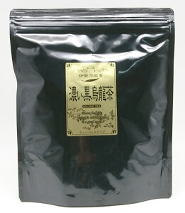 山本園 伊勢乃國産 濃い黒烏龍茶 お徳用4g×55パック(通常商品の2.5倍プラス10%増量) 国産ウーロン茶 製造(株)川原製茶