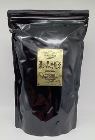山本園 伊勢乃國産 濃い黒烏龍茶 業務用4g×200パック(通常商品の10袋分)　送料無料　国産ウーロン茶　製造(株)川原製茶