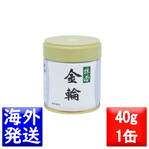 �ۋv���R�� ���� MATCHA powdered green tea����(������ KINRIN)40g��