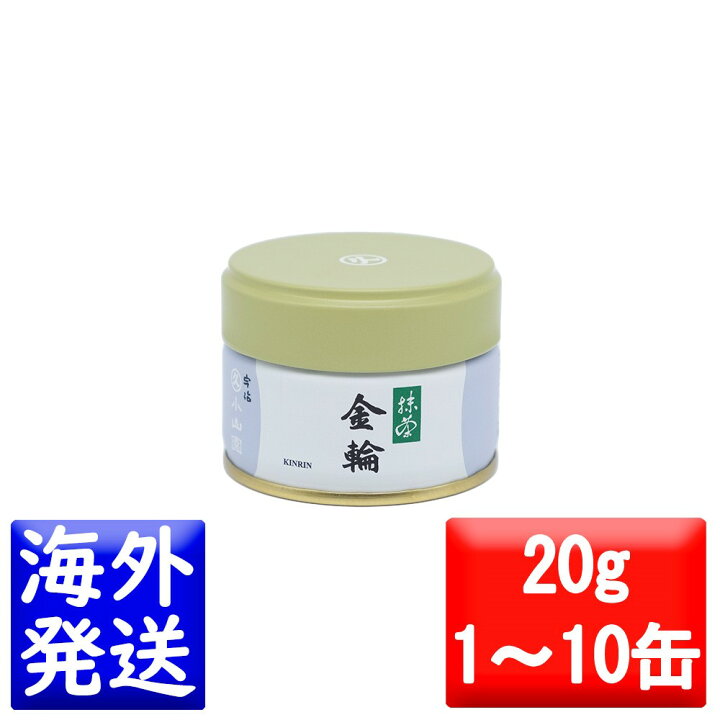 楽天市場】丸久小山園 抹茶 MATCHA powdered green tea金輪(きんりん 