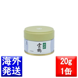 ۋvR  MATCHA powdered green tea_(񂩂 UNKAKU)20g