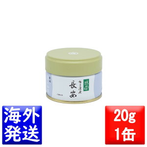 ۋvR  MATCHA powdered green tea(傤 CHOAN)20g
