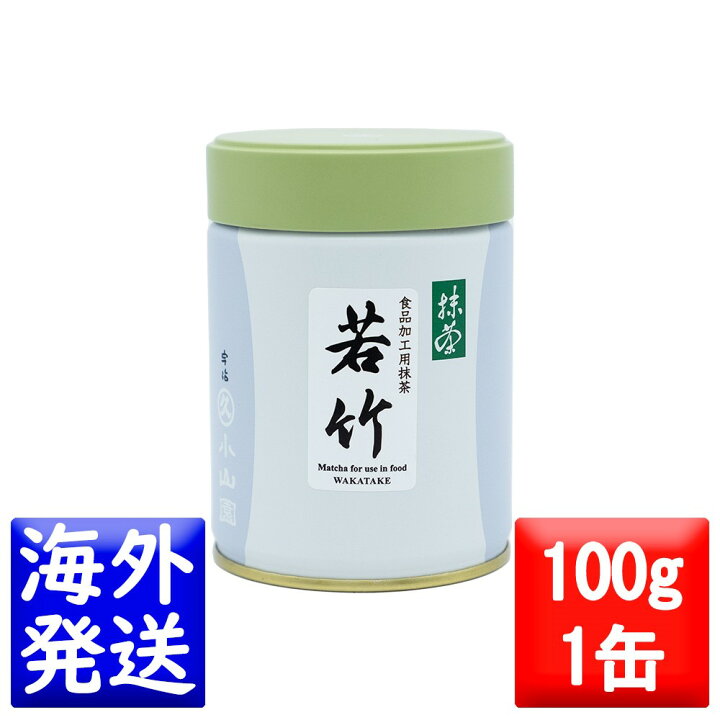 楽天市場】丸久小山園 抹茶 MATCHA powdered green tea若竹(わかたけ 