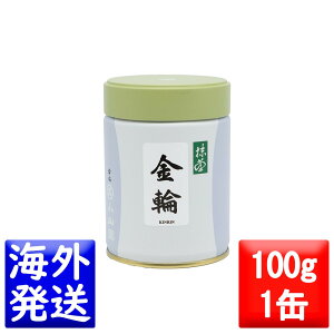 �ۋv���R�� ���� MATCHA powdered green tea����(������ KINRIN)100g��