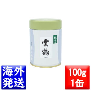 ۋvR  MATCHA powdered green tea_(񂩂 UNKAKU)100g