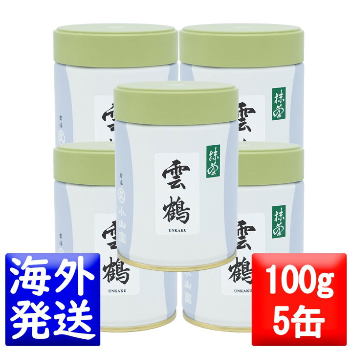 楽天市場】丸久小山園 抹茶 MATCHA powdered green tea雲鶴(うんかく 