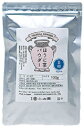 丸久小山園 ほうじ茶パウダーB印100gアルミ袋