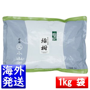 ۋvR  MATCHA powdered green teaΎ(݂ǂ肬 MIDORIGI)1kgA~