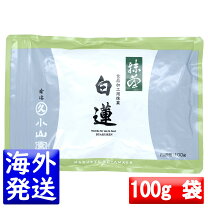 楽天市場】星野製茶園 八女抹茶 もくれんの通販