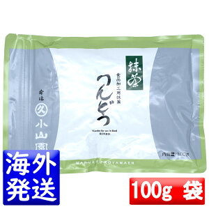 �ۋv���R�� ���� MATCHA powdered green tea���ǂ�( RINDO)100g�A���~��