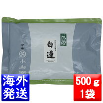 楽天市場】丸久小山園 抹茶 白蓮の通販