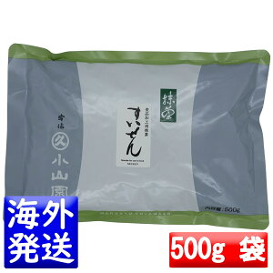 �ۋv���R�� ���� MATCHA powdered green tea��������(SUISEN)500g�A���~��