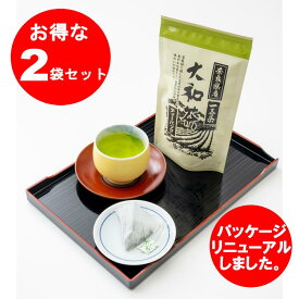 【ポイント20倍！】【お得な2個セット】大和茶 一番茶 ティーバッグx2個セット 奈良 奈良県 山城物産 日本茶 お茶