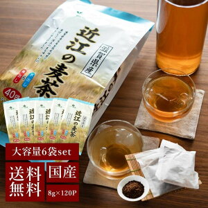 y|Cg10{Izy8g×240(40x6)zߍ]̔ yY̎Rz e240܁i40×6j Y Z唞  mJtFC H oYj oł Ԃɂ 