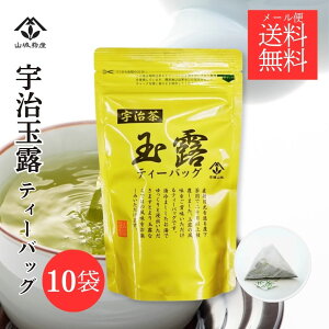 yz̉FʘI 肻łȂʘĨeB[obN10P {OYn F̋ʘI pɍœK  ̈t  ֗ p ʘI 100 eB[obN }{sv 