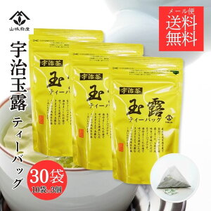 ���̉F���ʘI ���肻���łȂ����� ���s �F���ʘI�̃e�B�[�o�b�N30P(3gx10px3�܃Z�b�g�j ���{�O��Y�n ���s �F���ʘI �F���� �����p ������ �R�t�� �֗� �����p �ʘI 100�� �e�B�[�o�b�N ���o��