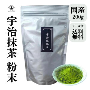  e 200g ZF Y100% s Y Ղg܂ p ep  َqɂ FN₩ L ̎R