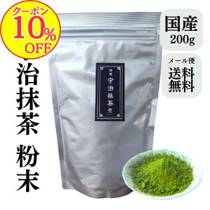 y10OFFN[|Iz e 200g ZF Y100% s Y Ղg܂ p ep  َqɂ FN₩ L ̎R遦ll1܂Ł