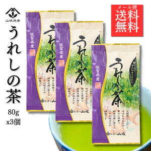 ꂵ̒ 쒃 Β ʗΒ 蒃  Β 80gx3 240g ꌧY Y R镨Y { t B  Β p Y