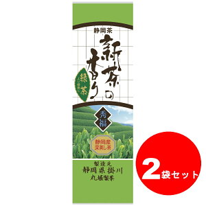 y|Cg10{IzÉ [  { t É[ (100g×2)200g V̍ G É R镨Y  i [ނ