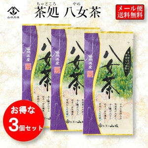 y|Cg10{Izy3܃Zbgz 80gx3  Β {  R镨Y