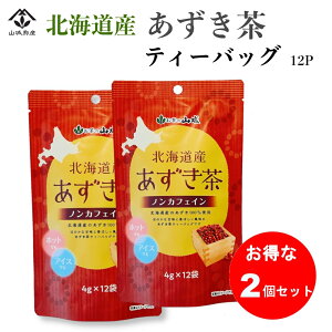 y2Zbgz kCY  mJtFC F  12p