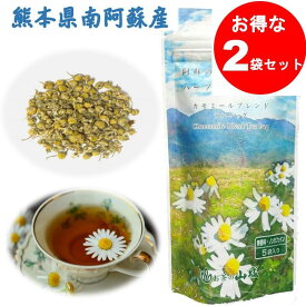 楽天市場 カモミールティー ティーバッグの通販