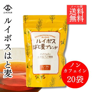 y|Cg10{IzmJtFCs[gNo1Ȃ~I C{XeB[ngMuh eB[obN 20P 咍ڂ̃NCj YpbN XLPA 