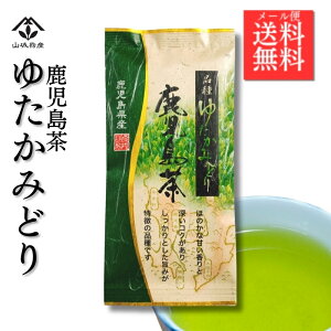 y|Cg10{Iz䂽݂ǂ  100g Β  䂽݂ǂ蒃 GsKJeL  [ [ނ R镨Y@BY o 1080