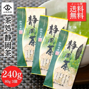 y|Cg10{Iz É  Β 80g x 3܃Zbg { R