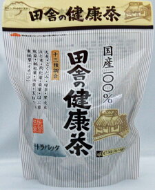 田舎の健康茶原料国産100％ティーパック15g×16袋×12個（送料無料）