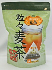 まる粒麦茶 OSK 国産 粒々麦茶 30g×12袋入 粒 丸粒 三角テトラティーパック 小谷穀粉 二条 六条